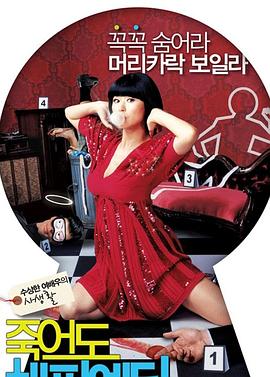 安徽seo网站优化方案